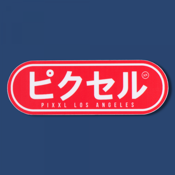 Japanese Pixxl Gamer Logo